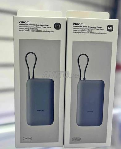 Batterie externe Xiaomi 20000mah 22.5W