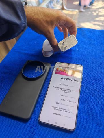 Vivo x300 Ultra - 2