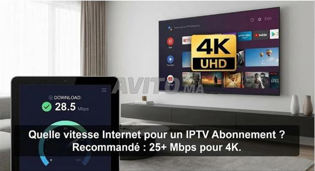 🔥 كأس العالم 2026 – اشتراك IPTV بسعر مناسب