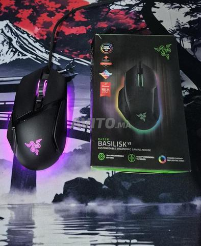 Souris Razer Basilisk v3
