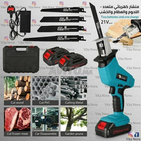 منشار ترددي كهربائي من بقوة 21 واط  للحوم والعظام