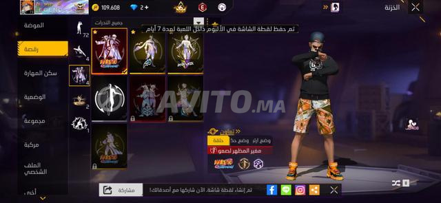 Compte Free Fire - 2