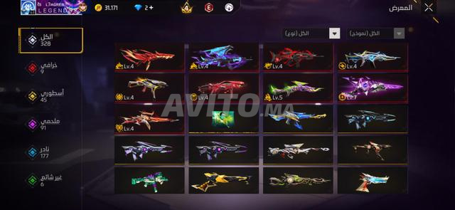 Compte Free Fire - 2