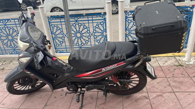 موتور موجود في المضيق، لمن يهمه الأمر فمرحباً - 2