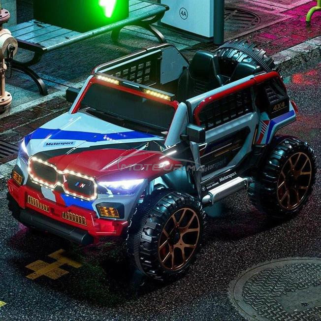 سيارات كهربائية رائعة 🥳👈💥 توصيل فابور لجميع  