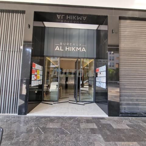 Rue des FAR en face de l'hôtel Ramada - 2