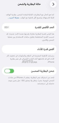iPhone 13 normal