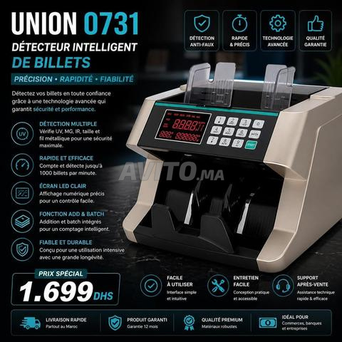 Calculatrice d'argent 💸