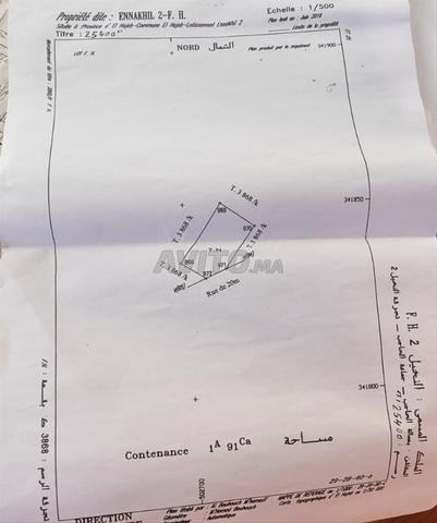 أرض لبناء حمام بأربع واجهات من ثلاث مستويات بالحاجب