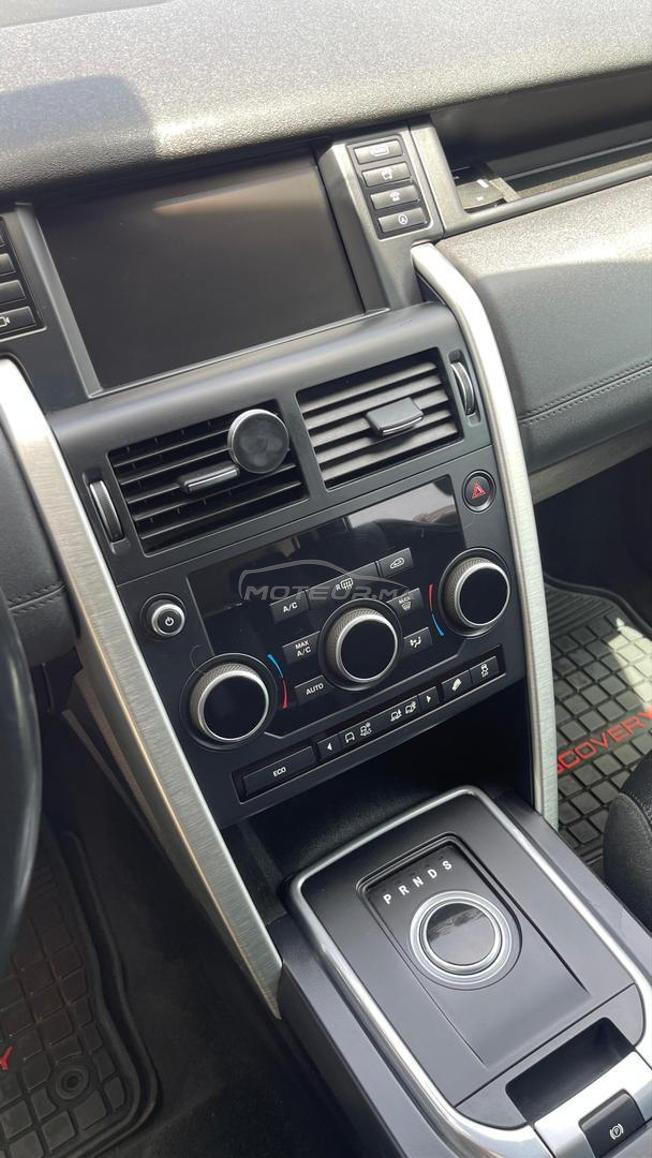 Land Rover Discovery sport, Entretien rigoureux