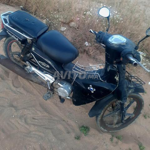 Super Cub à vendre 🚀 moto
