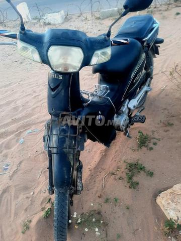 Super Cub à vendre 🚀 moto - 2