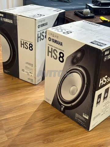 Moniteurs studio Yamaha HS8