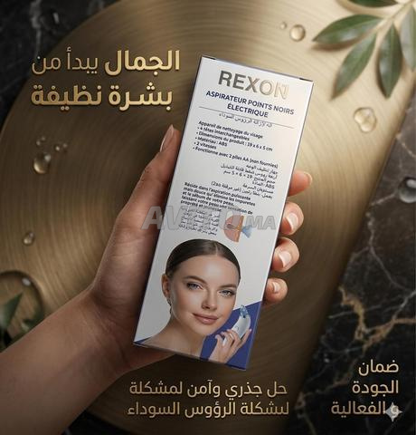 ✨ إزالة الرؤوس السوداء - Point noir removal - 2