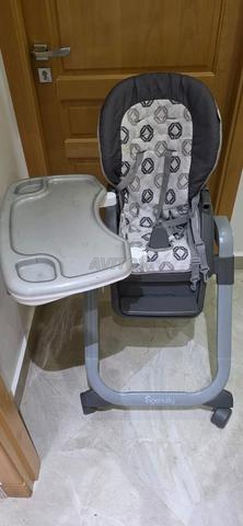 مقعد أطفال INGENUITY عالي الجودة - 2