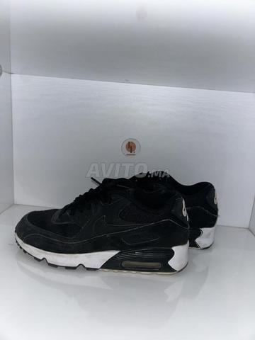 Nike Air Max Excee