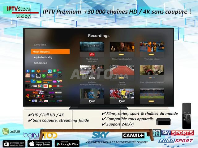 IPTV PREMIUM