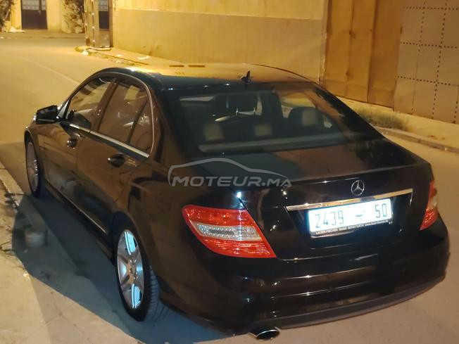 سيارة نقية عشور 2015