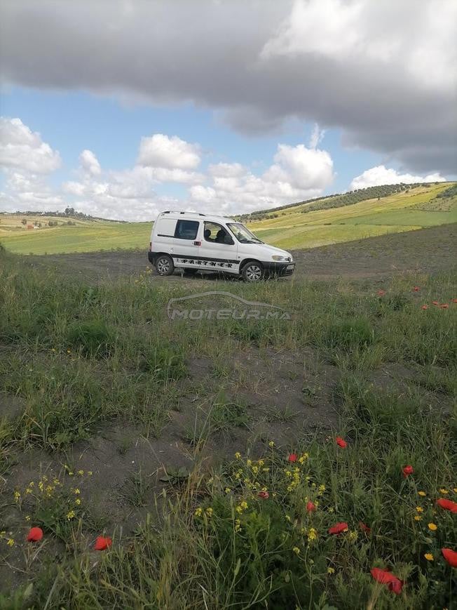 بيجو شينويا