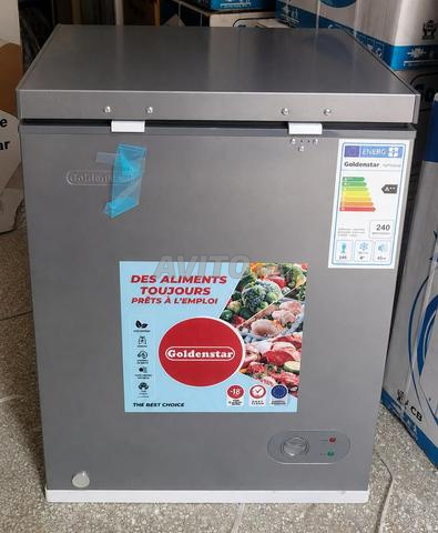 Congélateur horizontal 240L - 2