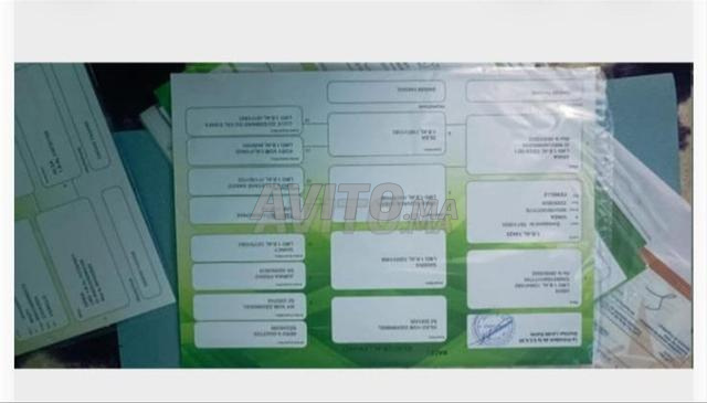 Casablanca Settat - 2