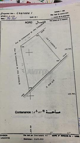 2 lots de 201m et 267m - 2