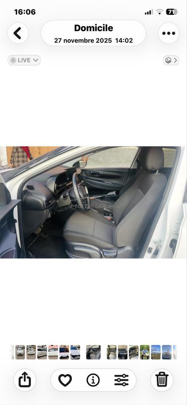 Hyundai i20 Essence Automatique 2022 à Casablanca