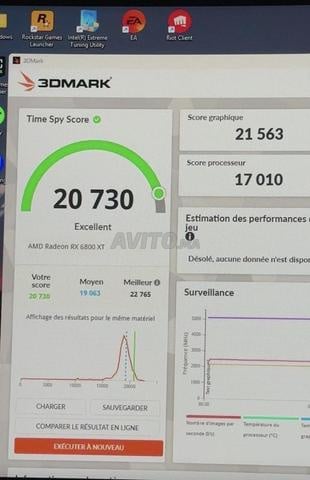 كمبيوتر جيمنج RX6800 XT