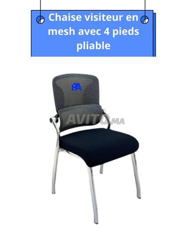 Chaise visiteur/fauteuil président/siège bureau - 2