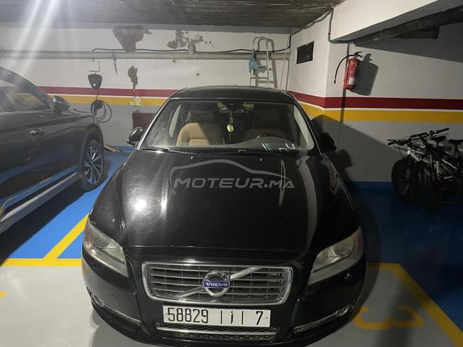 voiture à vendre