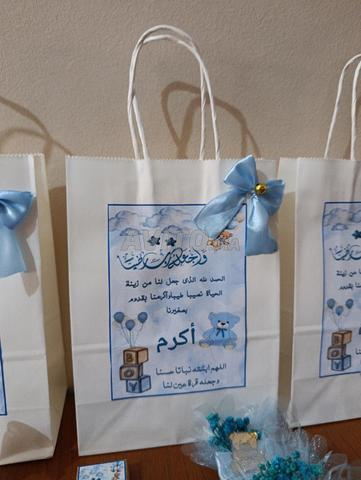 طنجة البالية - 2