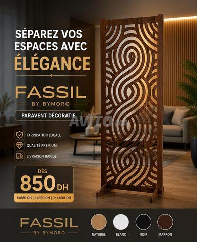 Paravent moderne séparation entrée salon - 850DH