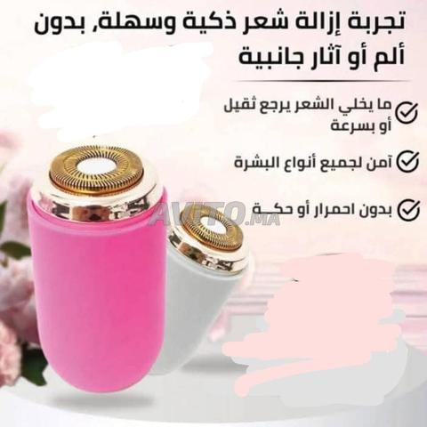 Épilateur pour femmes Blawless