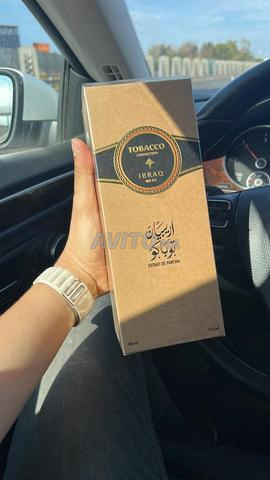 Arabian Tobacco - 2
