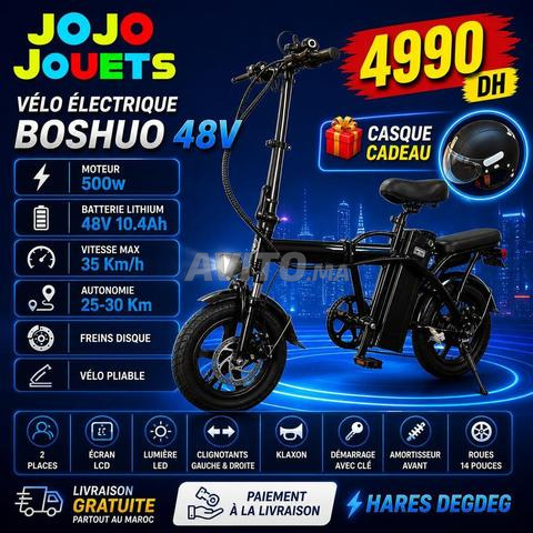 Vélo Électrique BOSHUO 48V électrique - 2