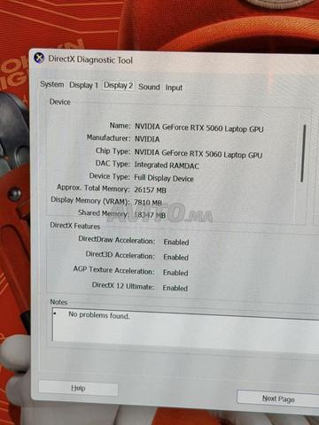 Predator Helios Neo 16s AI OLED 2025 - 2