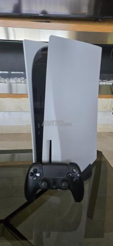 PS5 Standard (Playstation 5 Standard)