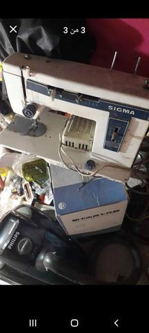Machine à coudre Al Salah