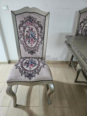 غرفة طعام - 2