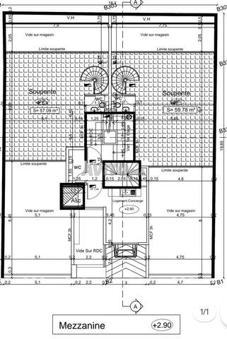 Magasin neuf plein Bv Anoual - 2