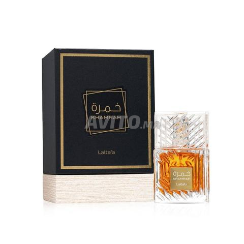 عطر خمرة متوفر الآن - 2