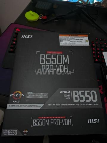 حاسوب ألعاب ريزن 7 RX 6700 إعداد كامل - 2