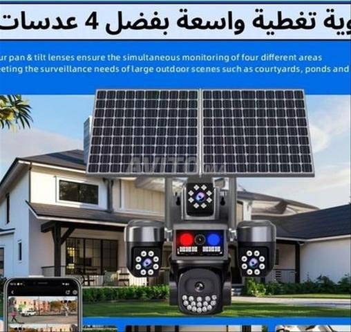 Caméra de vidéosurveillance solaire 12mp