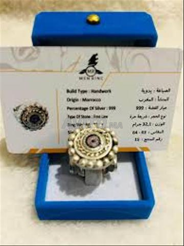 خاتم الشريعة الصحراوية - 2