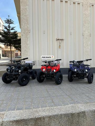 QUAD ÉLECTRIQUE 36V 1000W POUR ENFANTS