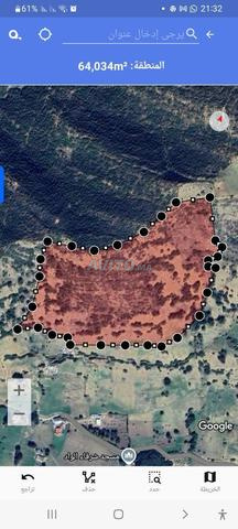 6 hectares à vendre, titre foncier transférable, vieux marché - 2