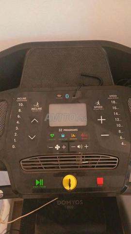 دوميوس T900C - 2