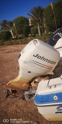 Moteur hors-bord Johnson Suzuki 60ch 4 temps - 2