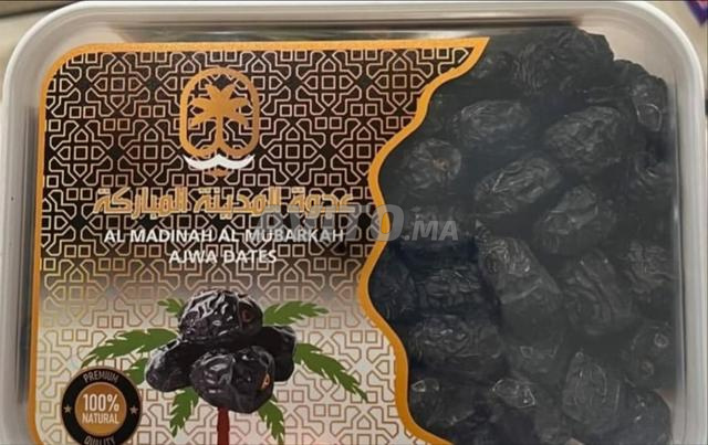 1kg Ajwa Dates Medina Nabawiya Haute Qualité - 2