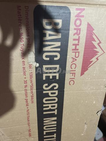 Un banc de sport multifonctions - 2